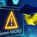 Sulmet e hakerëve në Ukrainë: përveç DDoS edhe Data Wiper që fshijnë të dhënat