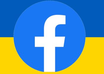 Facebook aktivizon bllokimin e profilit në Ukrainë