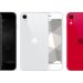 iPhone SE 5G po afrohet gjithnjë e më shumë: kur do të prezantohet