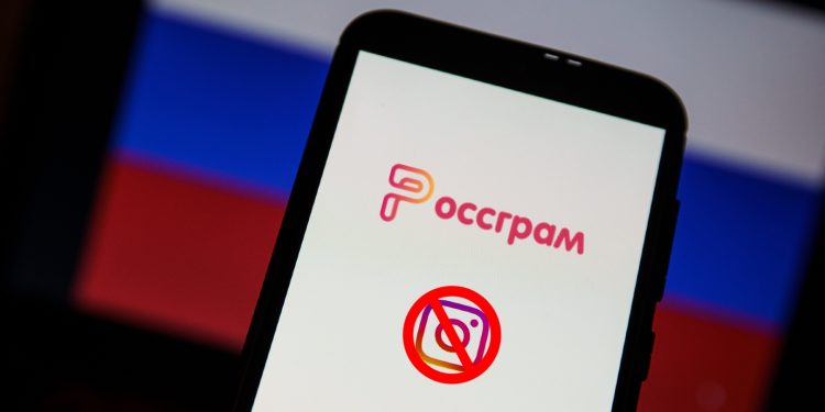 A po krijon Rusia Instagramin e saj? Zbuloni më tepër për Rossgram
