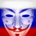 Ukrainë: Anonymous hakon rrjetin social VKontakte, Fb e rusëve