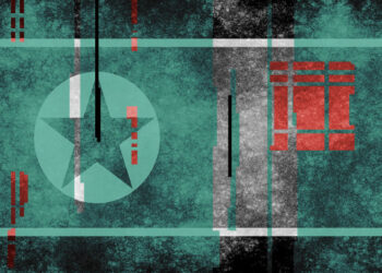 Maui: ransomware i Koresë së Veriut godet spitalet
