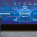 Huawei shikon përtej 5G: shpejtësi shkarkimi 5.5G deri në 10 Gbps