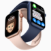 Si mund ta shikoj WhatsApp nga Apple Watch?