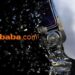 Alibaba po përgatit rivalin e ChatGPT në Kinë
