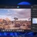 Windows 11: Funksione të reja të AI për aplikacionin Photos
