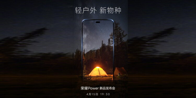 Honor Power: Së shpejti smartphone i parë në botë me një bateri 8000 mAh