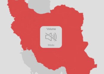 Ndërprerja e internetit izolon Iranin ndërsa protestat përshkallëzohen