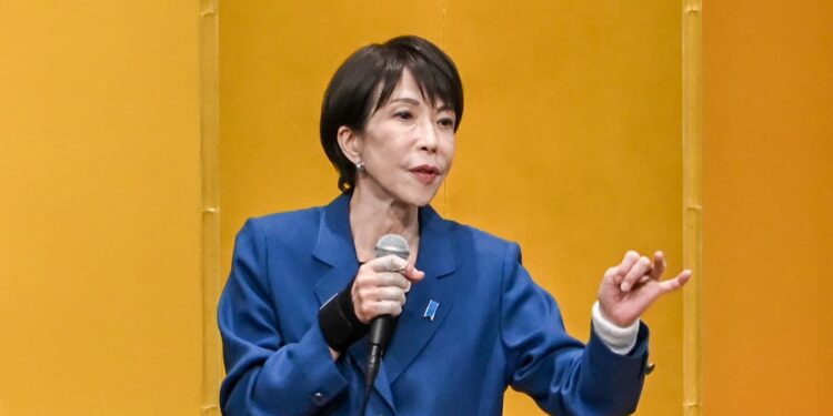 Japoni: Kryeministrja Takaichi nxit reforma fiskale dhe të kriptomonedhave pas fitores të thellë