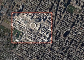 Debat në Senat: FBI blen të dhëna vendndodhjeje, sfidë për të drejtat e qytetarëve