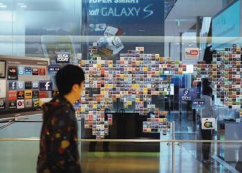 Samsung ndalon aplikacionet që përdorin internetin e përdoruesve pa dijeninë e tyre